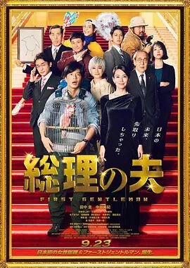 亚洲视频在线看