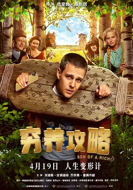 嫩草成人永久免费观看